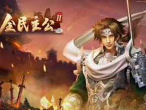 pg无限金币在线试玩